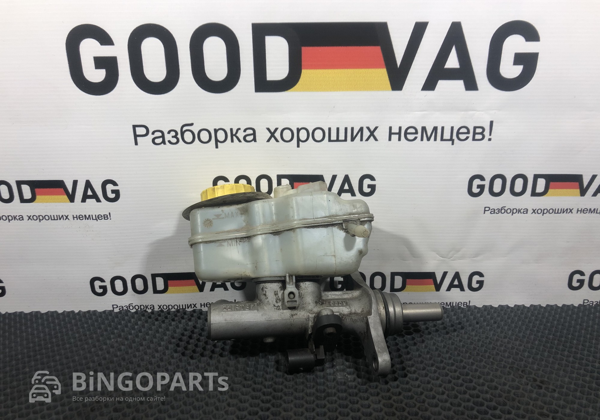 6R0611301A Бачок главного тормозного цилиндра для Volkswagen