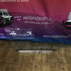 Стекло переднее правое Астра Н для Opel Astra H (с 2004 по 2014)