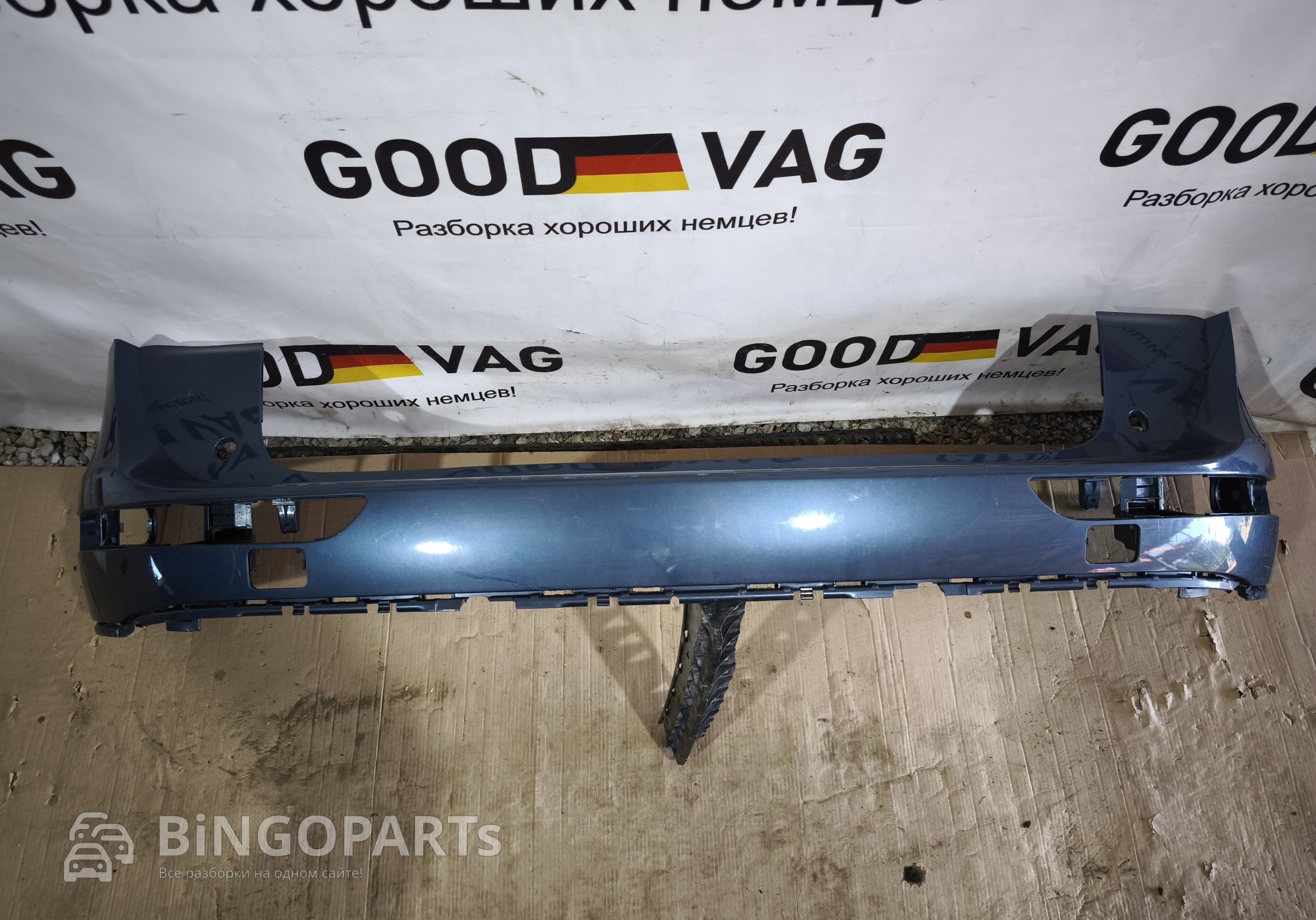 8R0807511 Бампер задний Q5 8R сине-зеленый 2008-2017 для Audi Q5 8R (с 2008 по 2017)