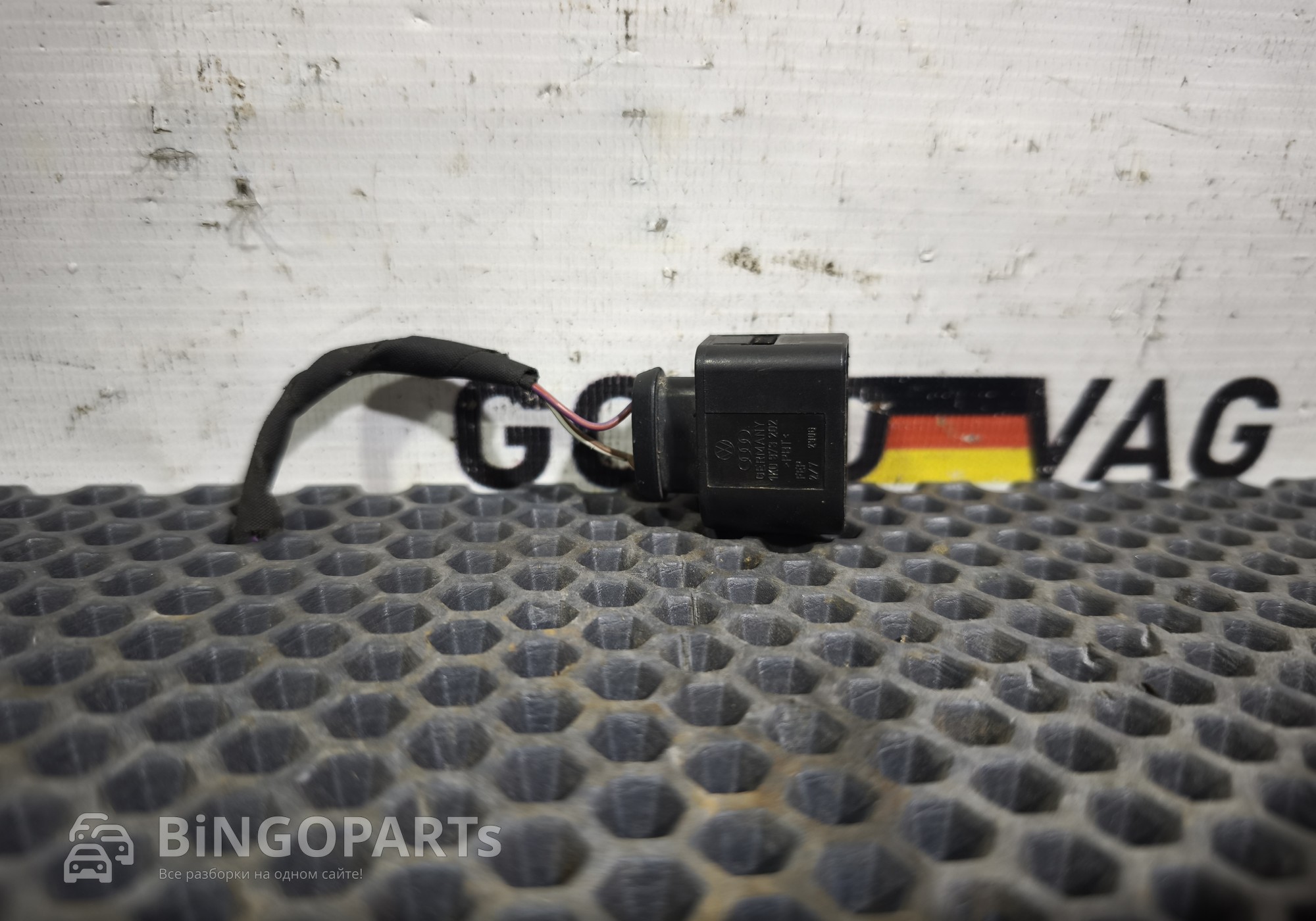 1K0973202 Разъем расширительного бачка VAG для Volkswagen Beetle A5 (с 2011)