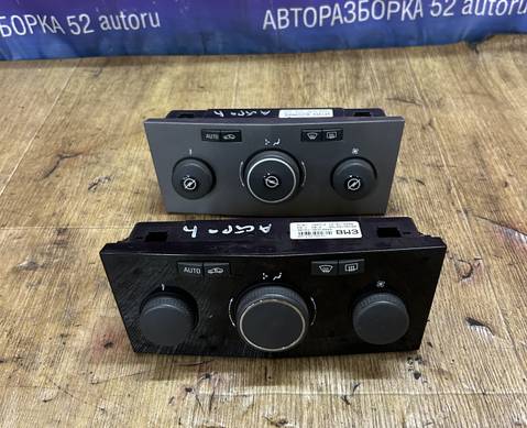901513190003 Блок управления климатом астра h для Opel Astra H (с 2004 по 2014)