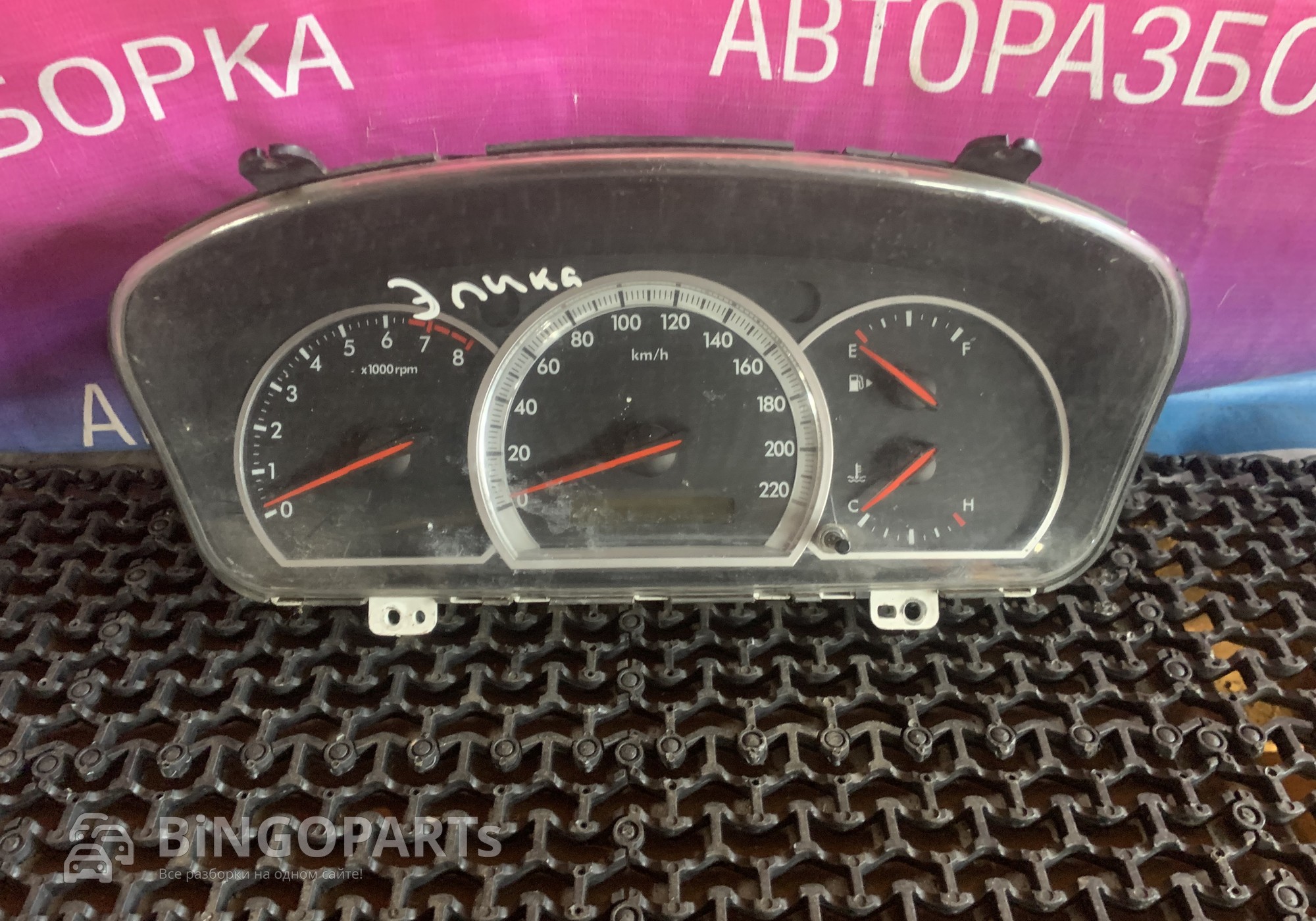 96647502 Панель приборов для Chevrolet Epica (с 2005)