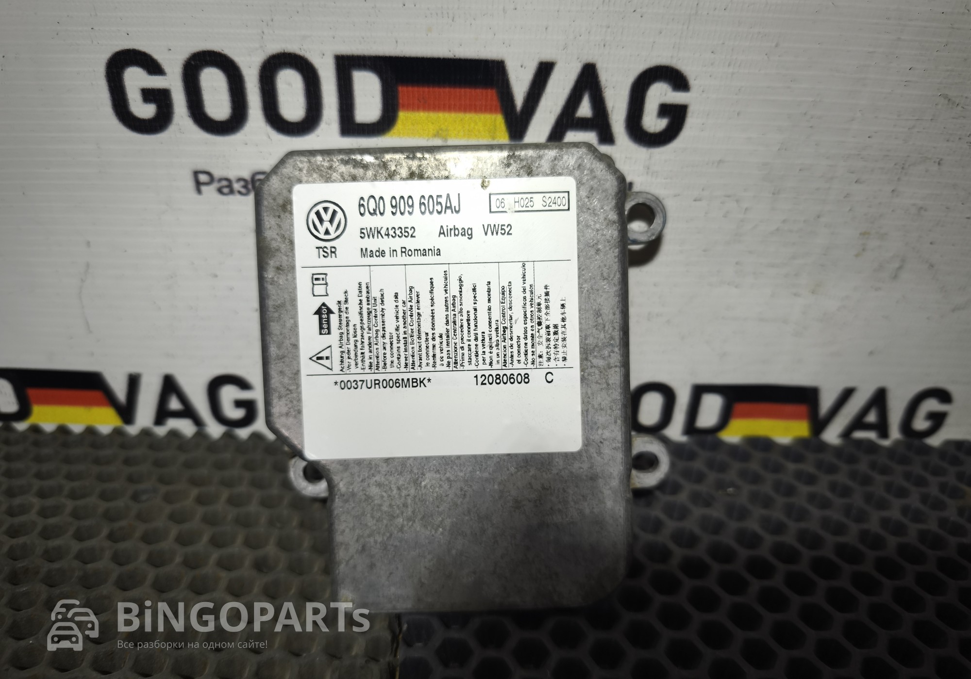 6Q0909605AJ Блок управления AIRBAG для Volkswagen Caddy