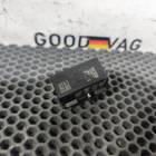 4H0909131 Блок иммобилайзера для Audi A8 D4 (с 2009 по 2017)