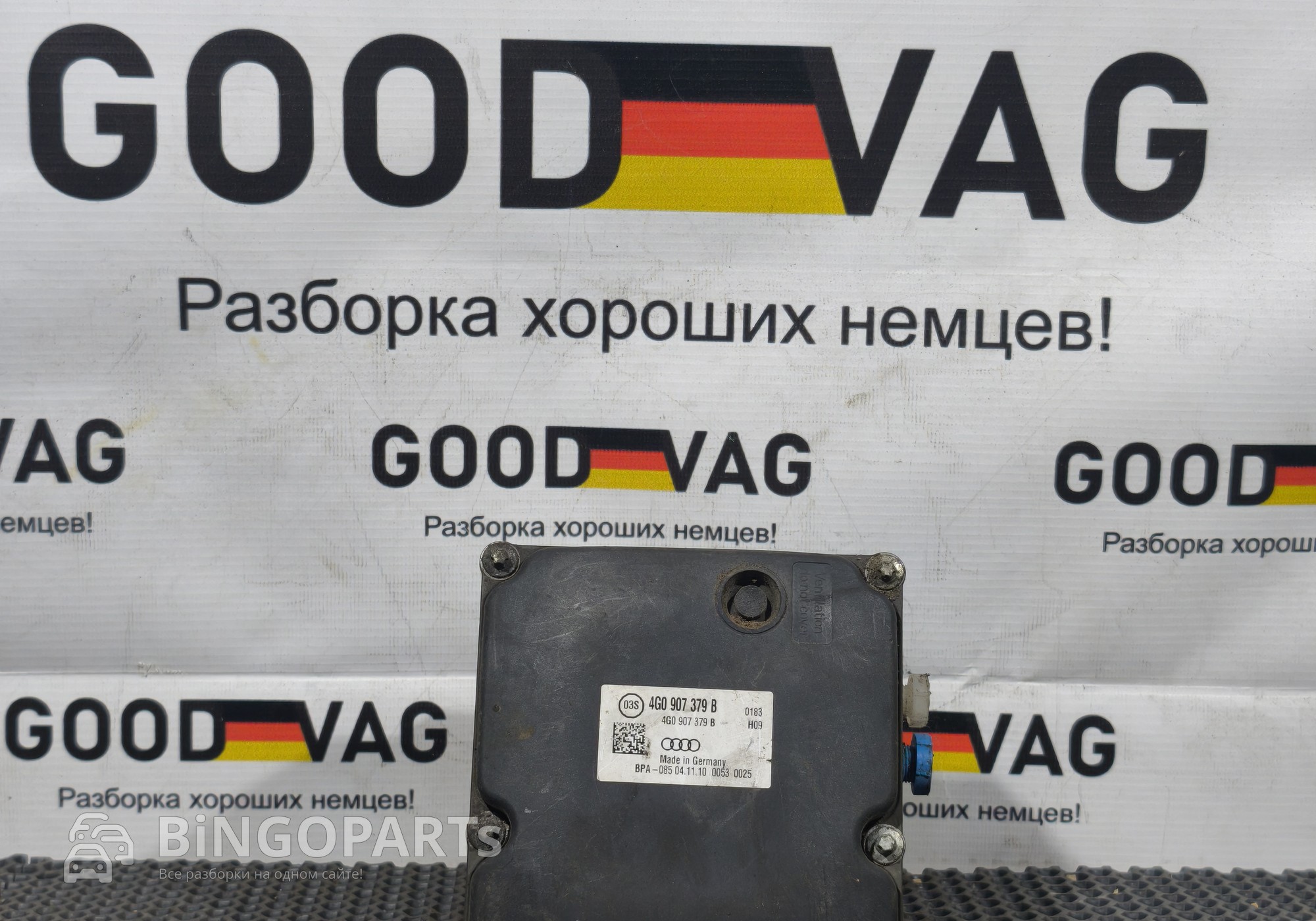 4G0907379B Блок ABS (насос) для Audi S6