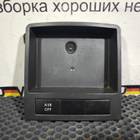 1T1857368 Ящик центральной консоли для Volkswagen Caddy III (с 2004 по 2015)