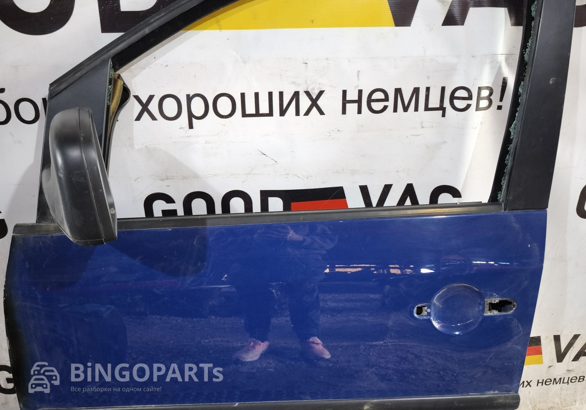 Дверь передняя левая синяя для Volkswagen Caddy III (с 2004 по 2015)