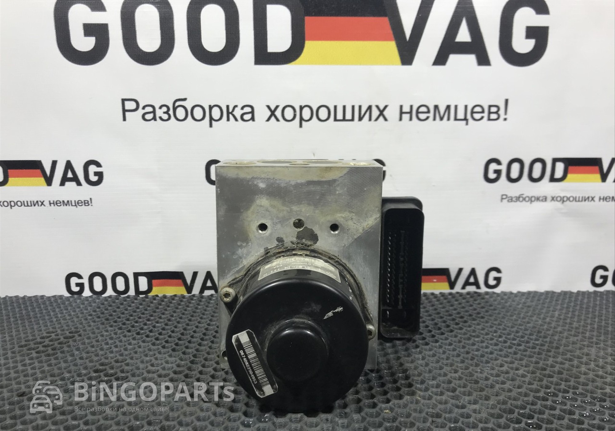 7L0614111H Блок ABS (насос) для Volkswagen Touareg I (с 2002 по 2010)