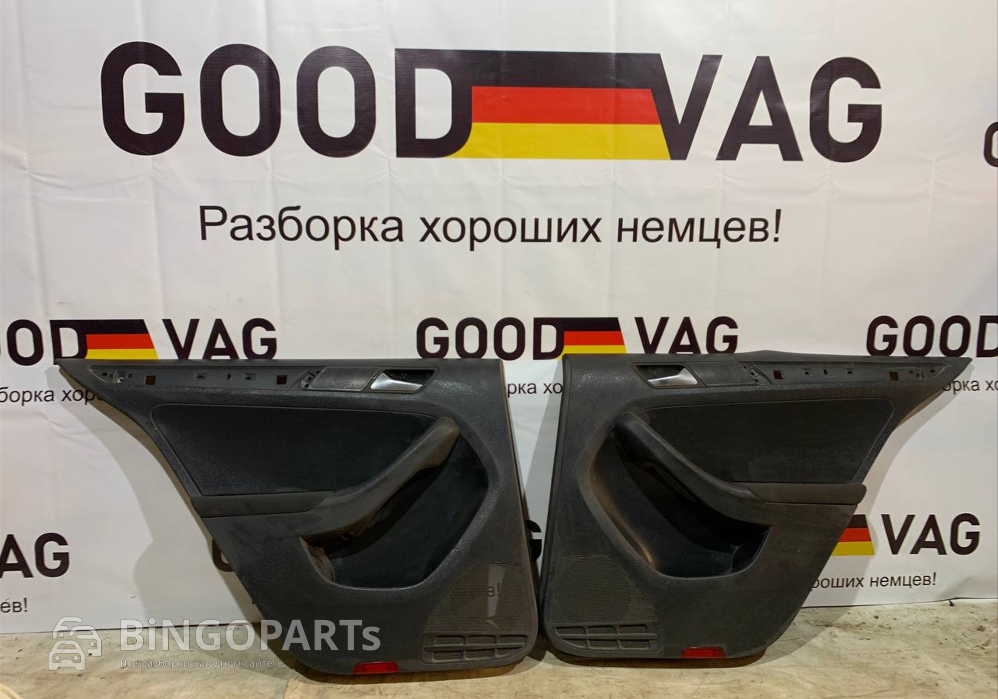 5C6867212A Комплект обшивок 4 дверей для Volkswagen Jetta VI (с 2009 по 2018)