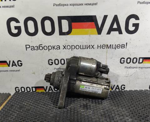 02M911023M Стартер Валео (Valeo) для Volkswagen Jetta