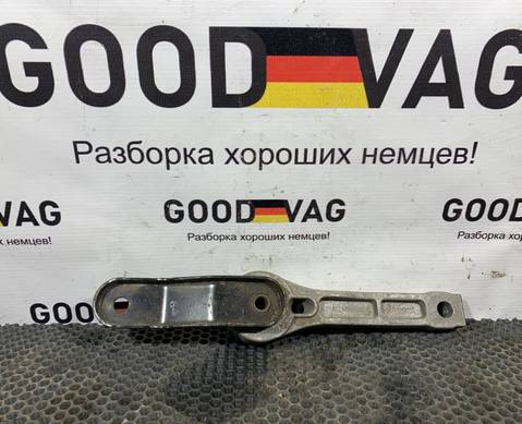 1K0199855AD Опора КПП для Audi A3 8P (с 2003 по 2013)