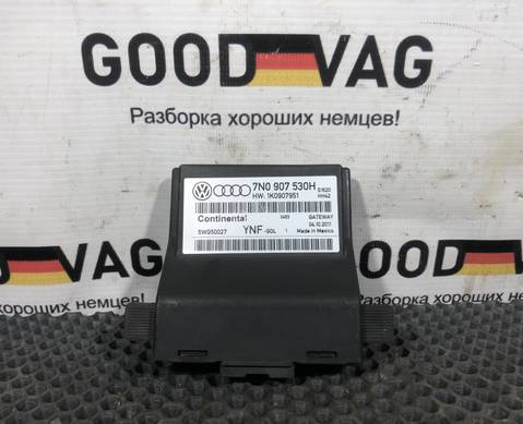 7N0907530H Блок управления межсетевым интерфейсом для Audi A3 8P (с 2003 по 2013)