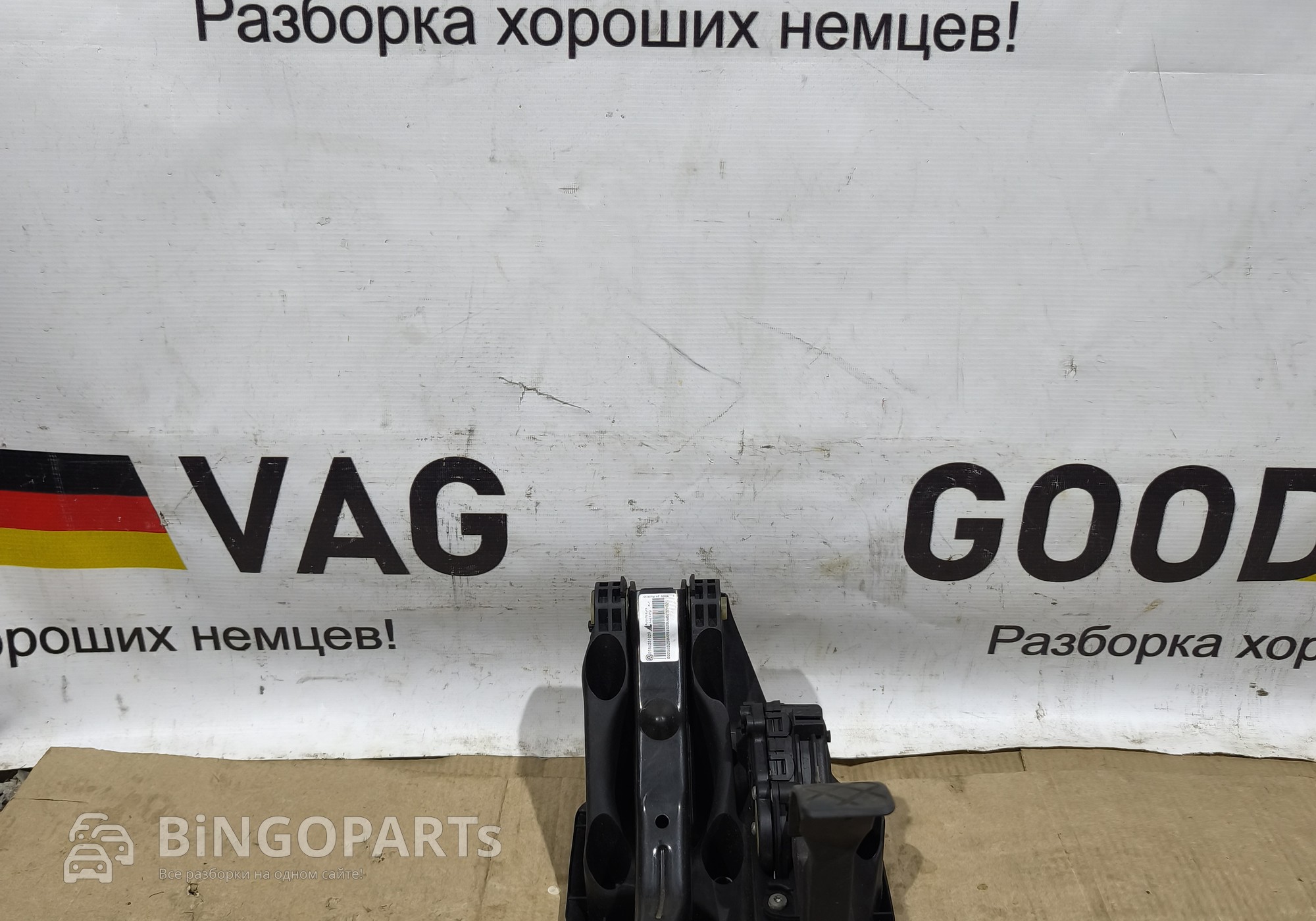 6RU723058 Педальный узел для Volkswagen Polo V (с 2009 по 2020)