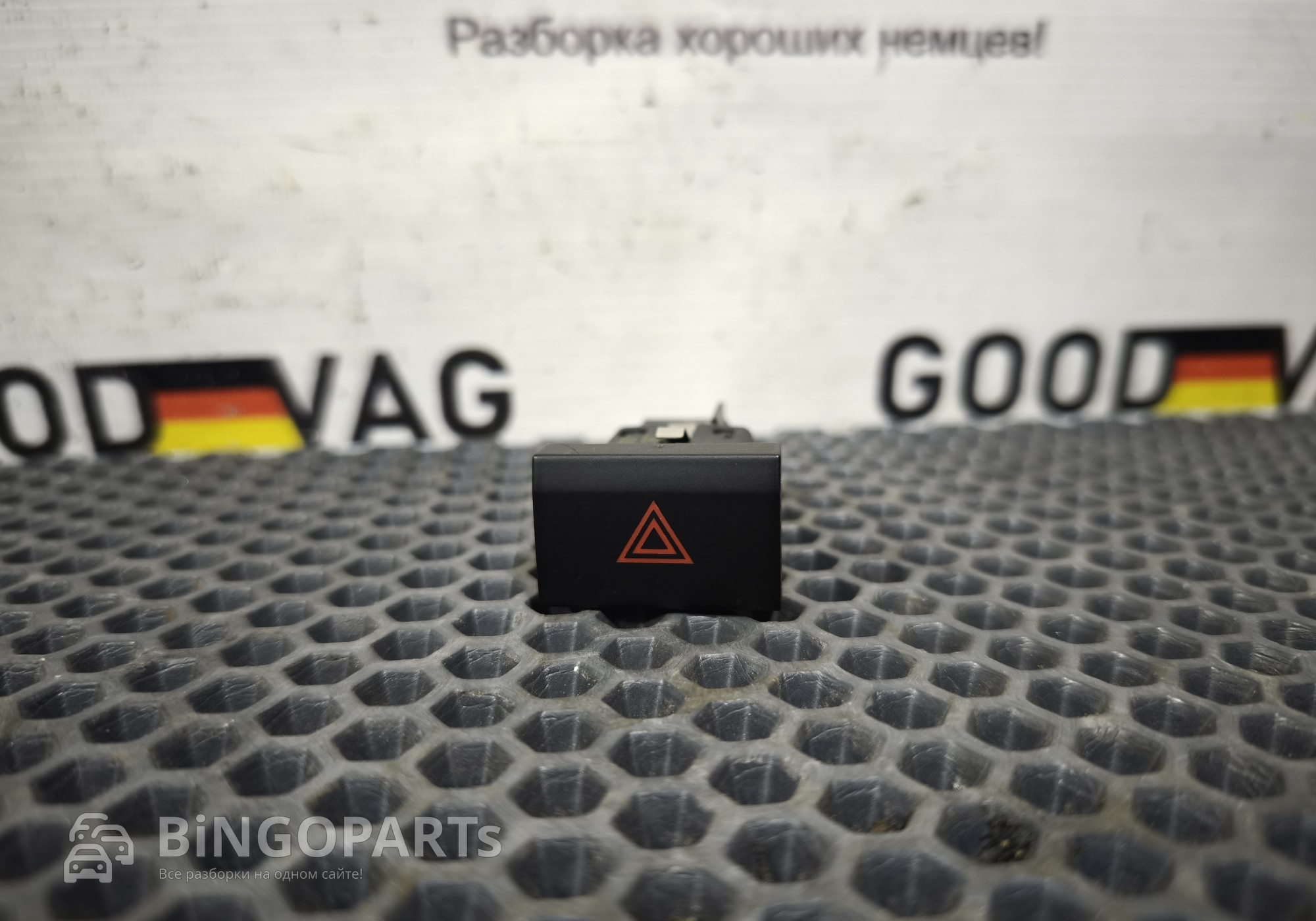 6R0953509B Кнопка аварийной сигнализации для Volkswagen Polo V (с 2009 по 2020)