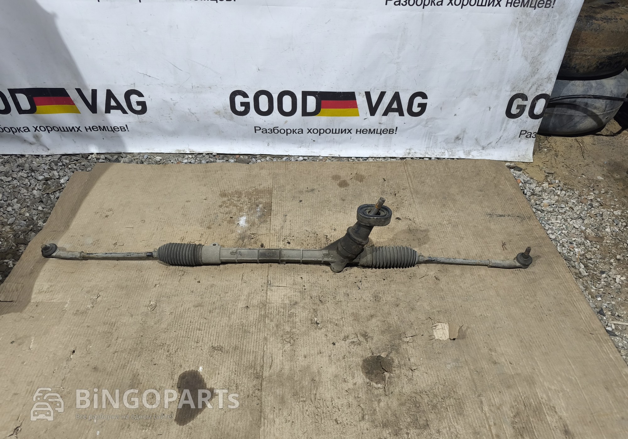 6RU423057N Рейка рулевая для Volkswagen Polo V (с 2009 по 2020)