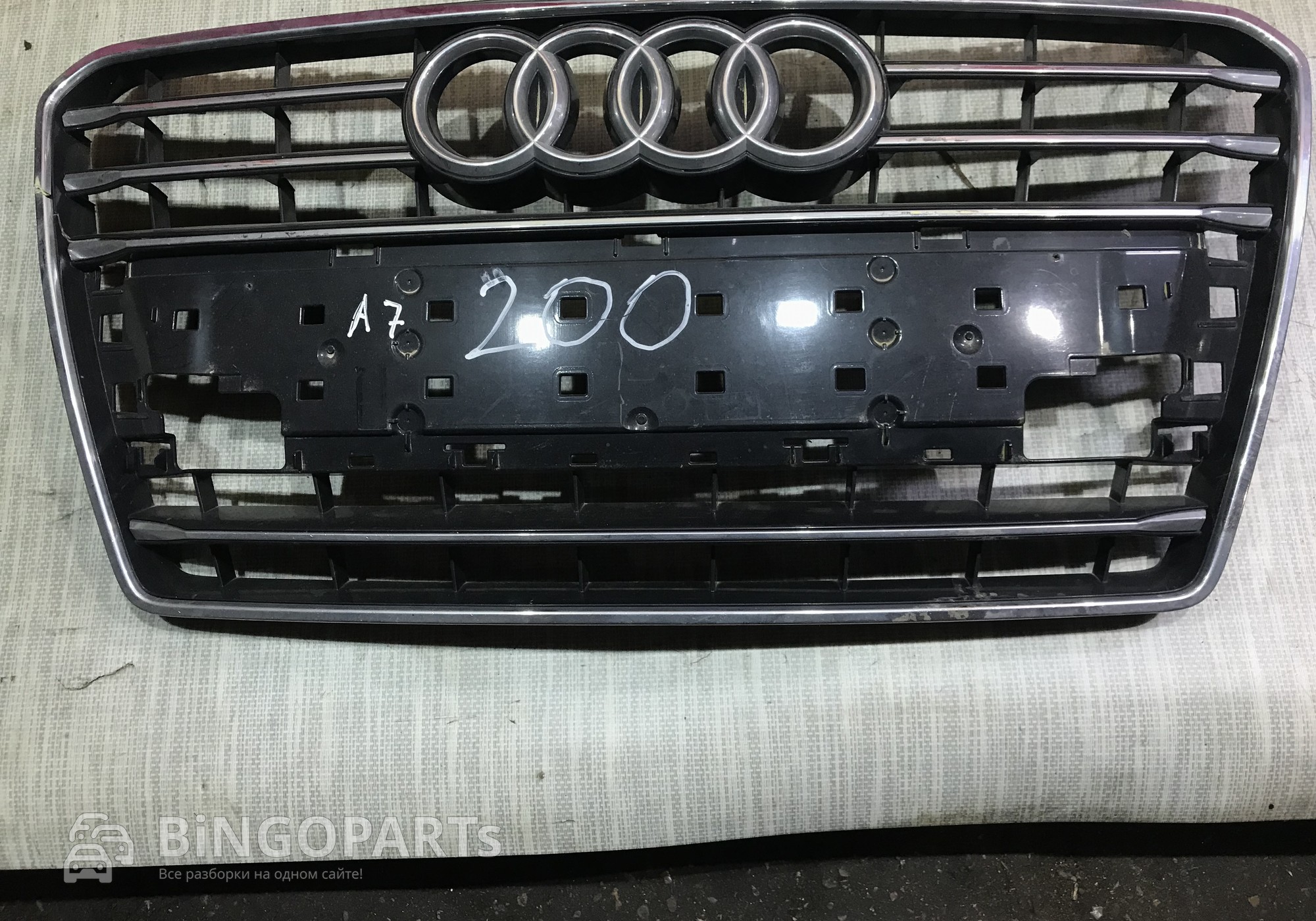 4G8853651DT94 Решетка радиатора для Audi A7 4G (с 2010 по 2018)