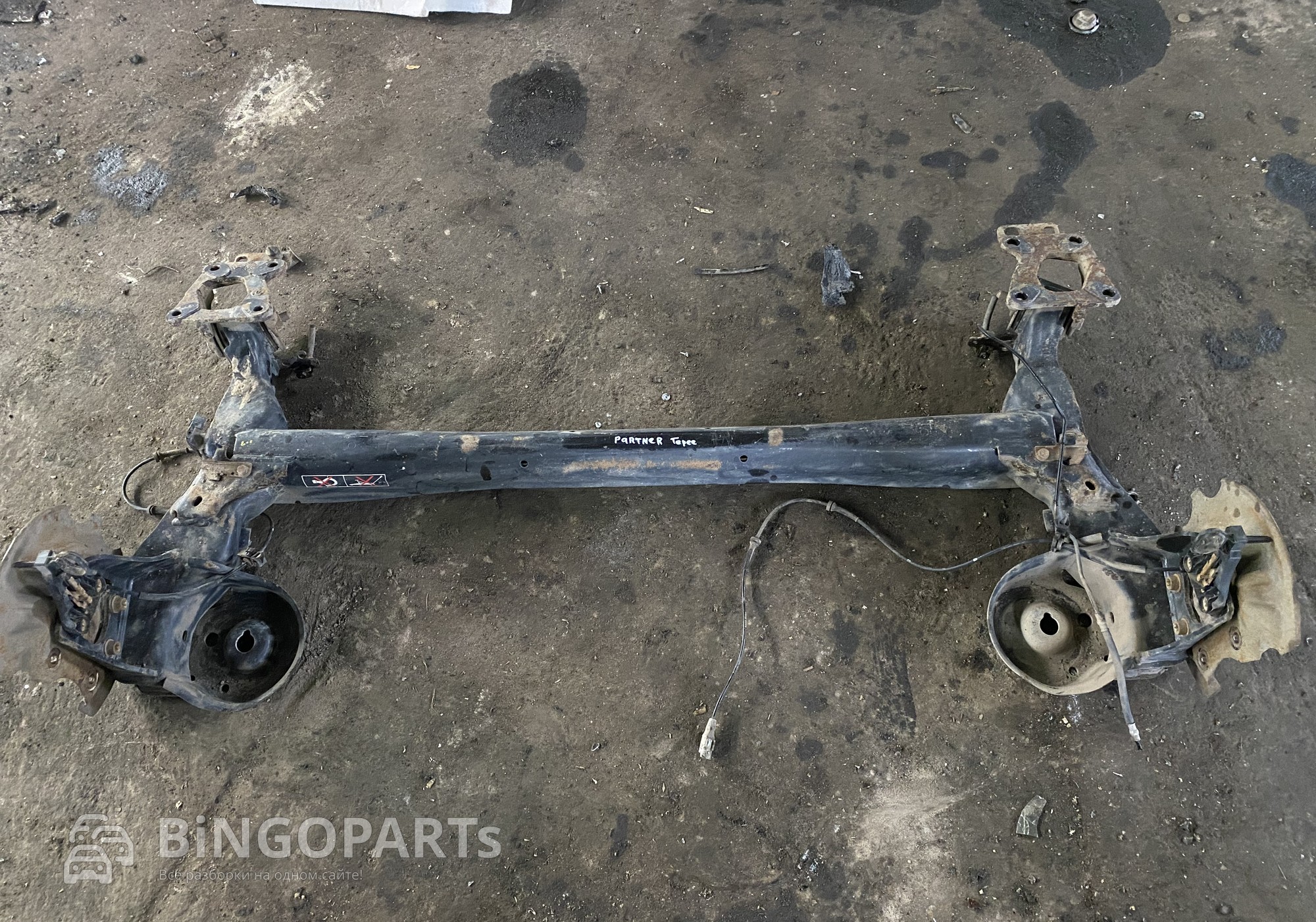 5148T7 Балка задняя Партнёр В9 для Peugeot Partner II (с 2008 по 2015)
