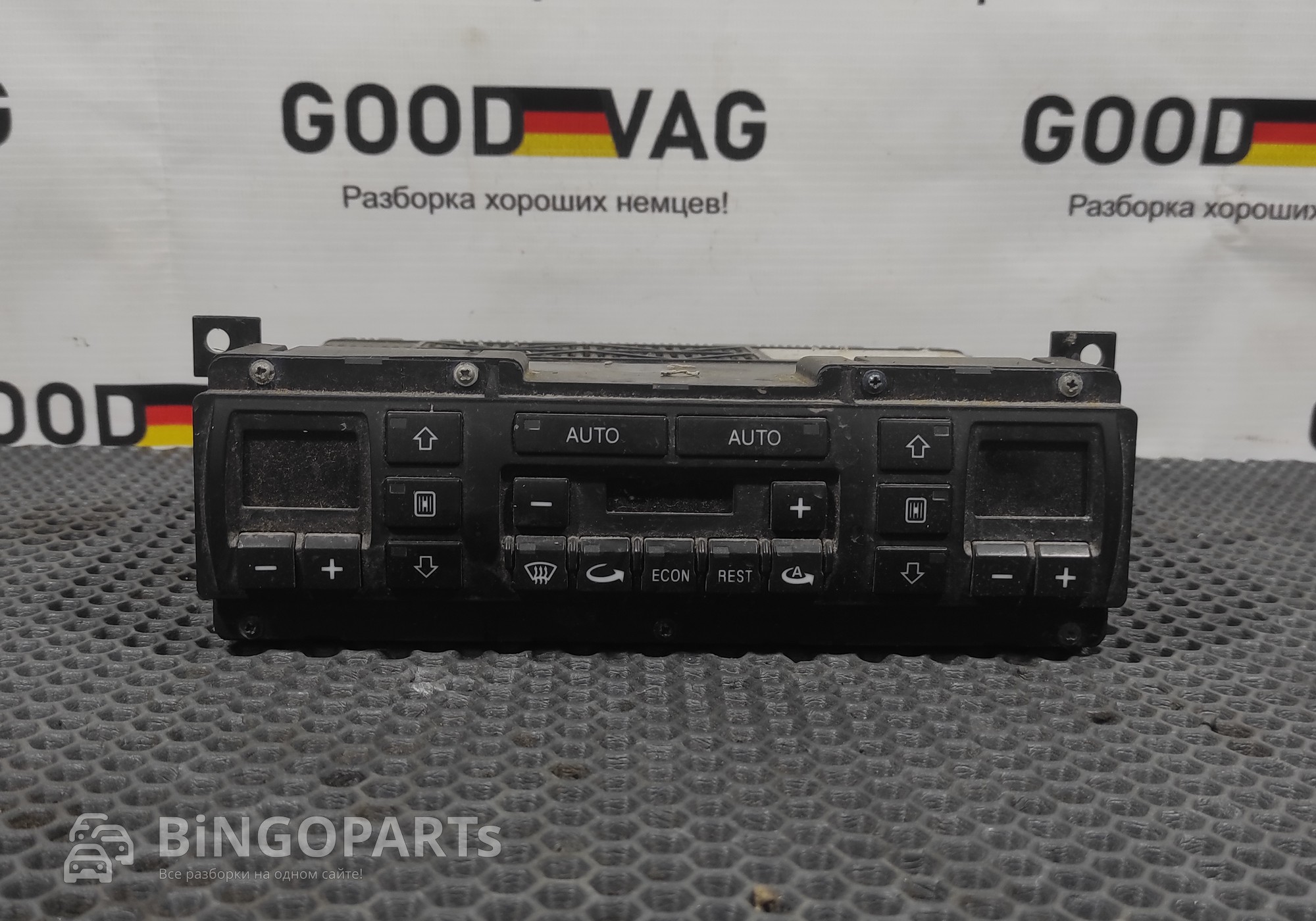 4D0820043J Блок управления климатом для Audi A6