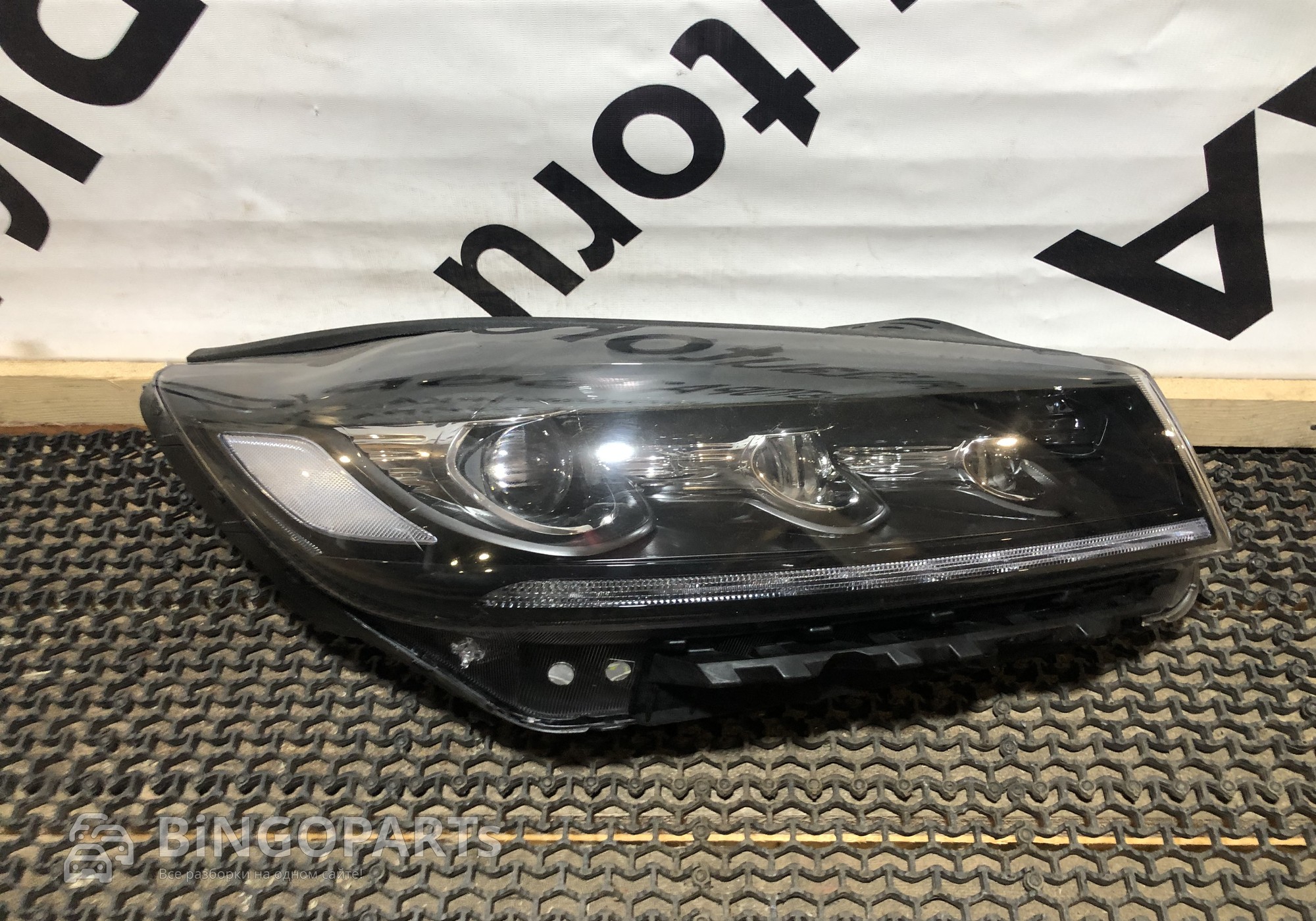 92102C5820 Фара передняя правая Соренто прайм для Kia Sorento III Prime (с 2014 по 2020)