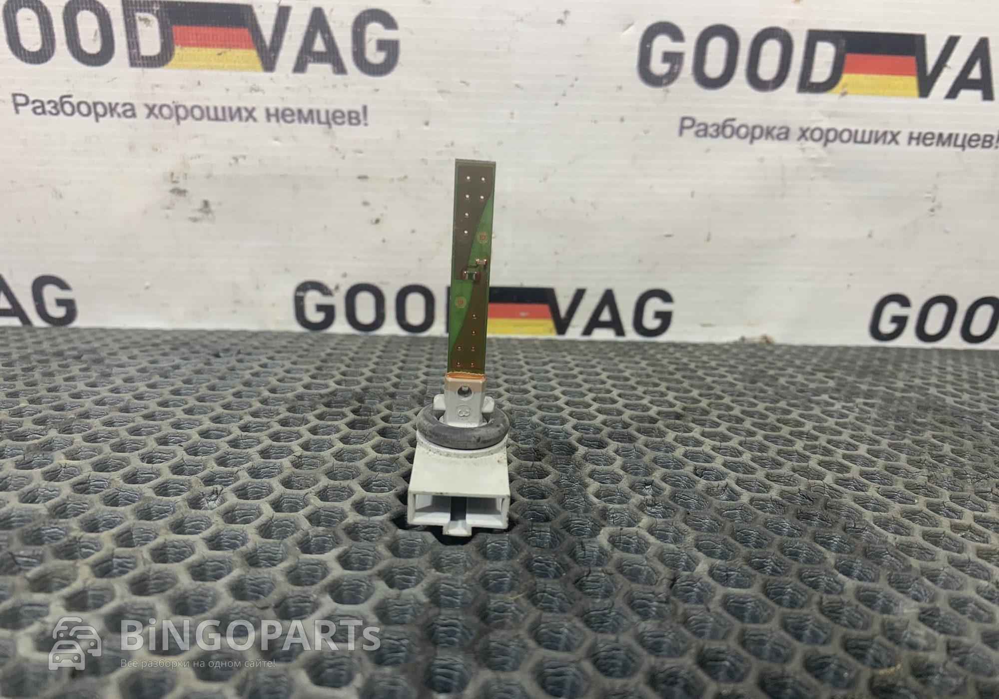 4B0820539 Датчик температуры воздуха для Volkswagen Golf V (с 2003 по 2009)