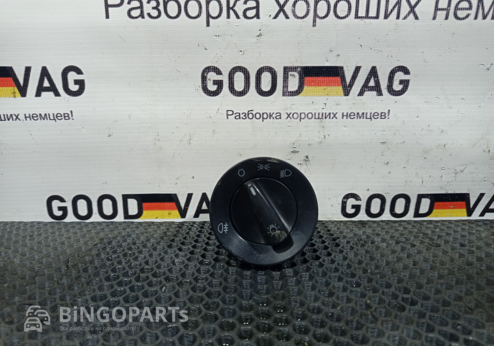 3B0941531B Переключатель света фар для Skoda Fabia