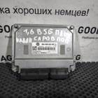 06A906033ME Блок управления двигателем 1.6 BSE для Volkswagen Caddy III (с 2004 по 2015)