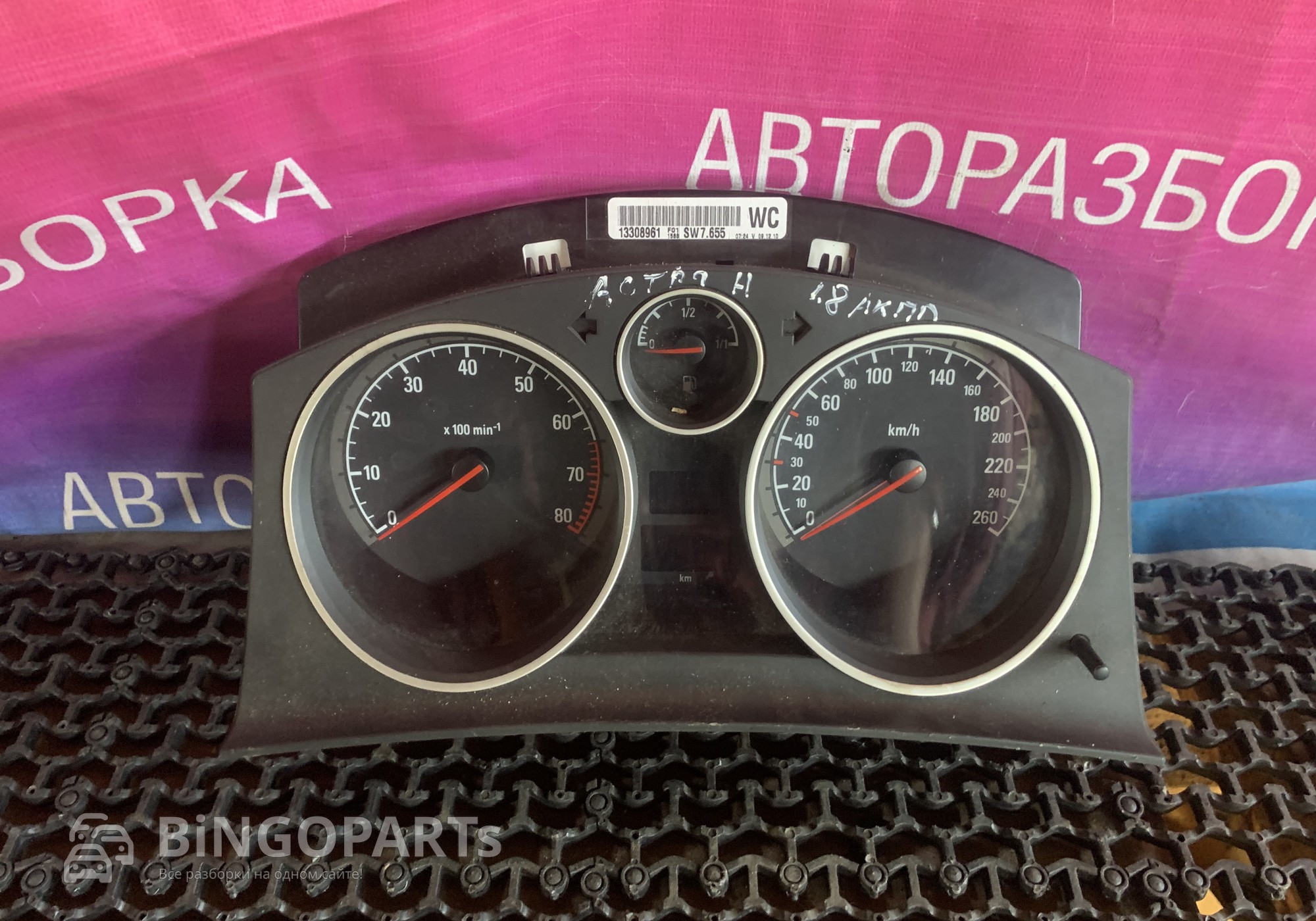 13243039 Панель приборов для Opel Astra H (с 2004 по 2014)