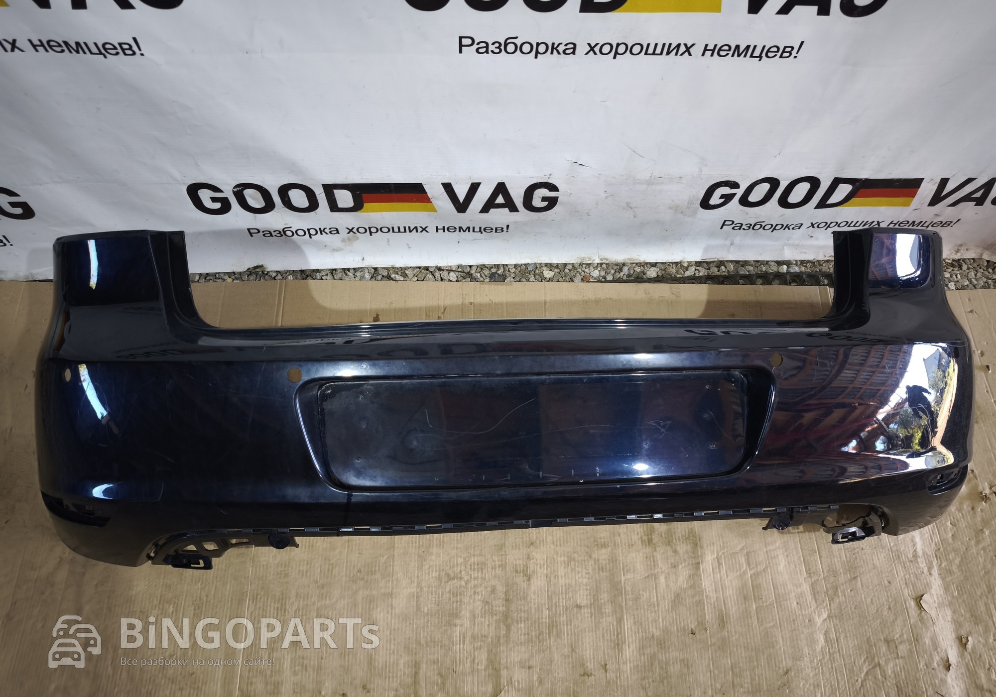 5K6807421 Бампер задний темно-синий Гольф 6 (5K) 2009-2012 для Volkswagen Golf VI (с 2009 по 2012)