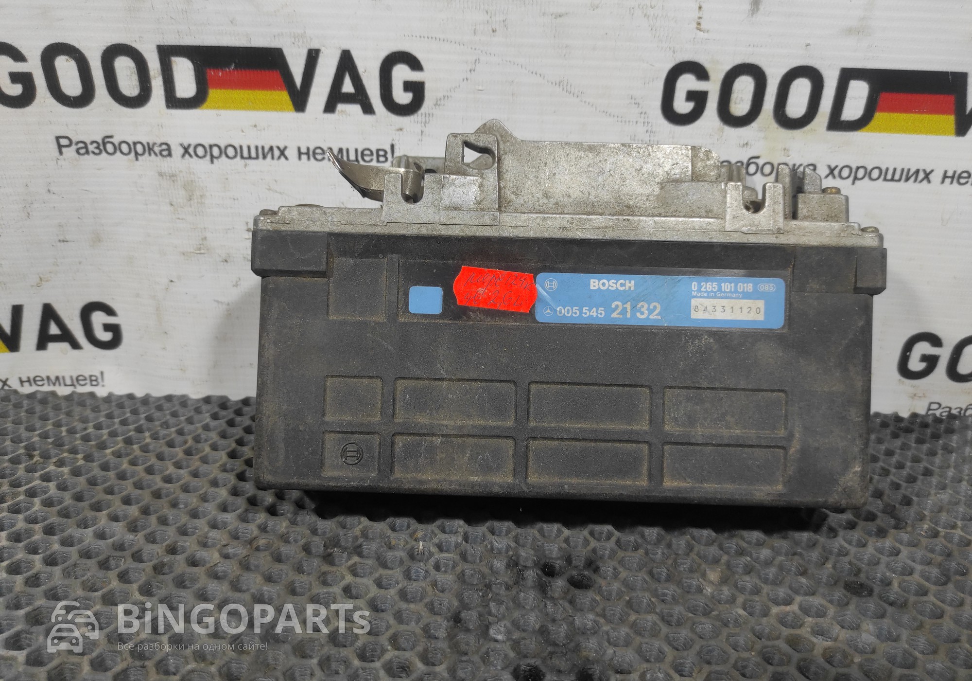 0055452132 Блок управления ABS для Mercedes-Benz 190 W201 (с 1982 по 1993)