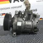 1K0820859T Компрессор кондиционера для Audi A8 D3 (с 2002 по 2010)