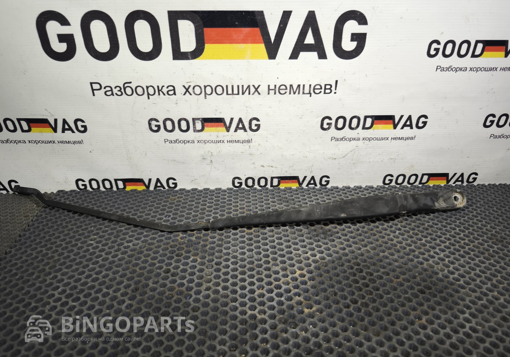 6RU955410A Поводок стеклоочистителя передний правый для Volkswagen Polo V (с 2009 по 2020)