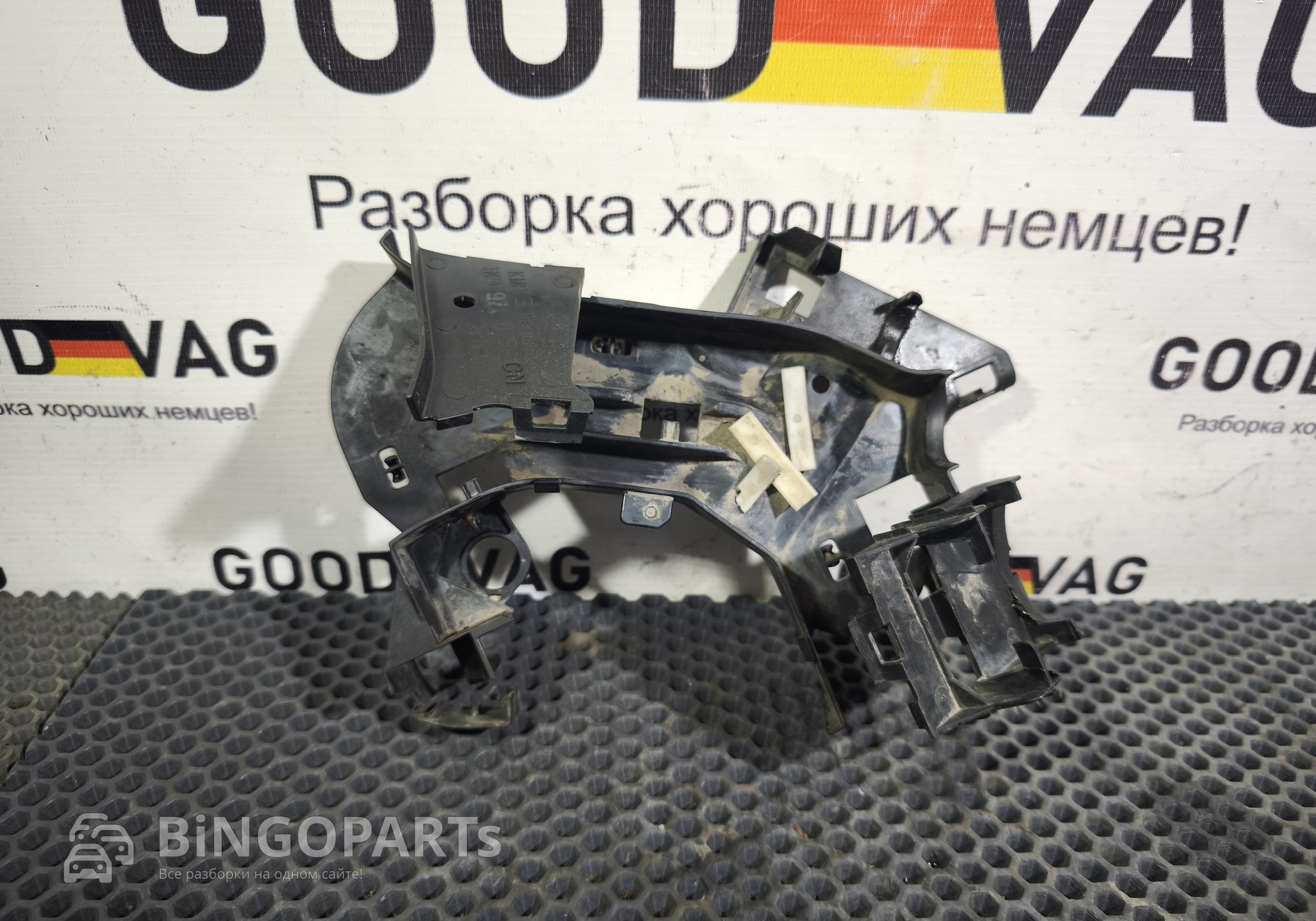 1K0971615CN Кабель канал VAG для Skoda Octavia