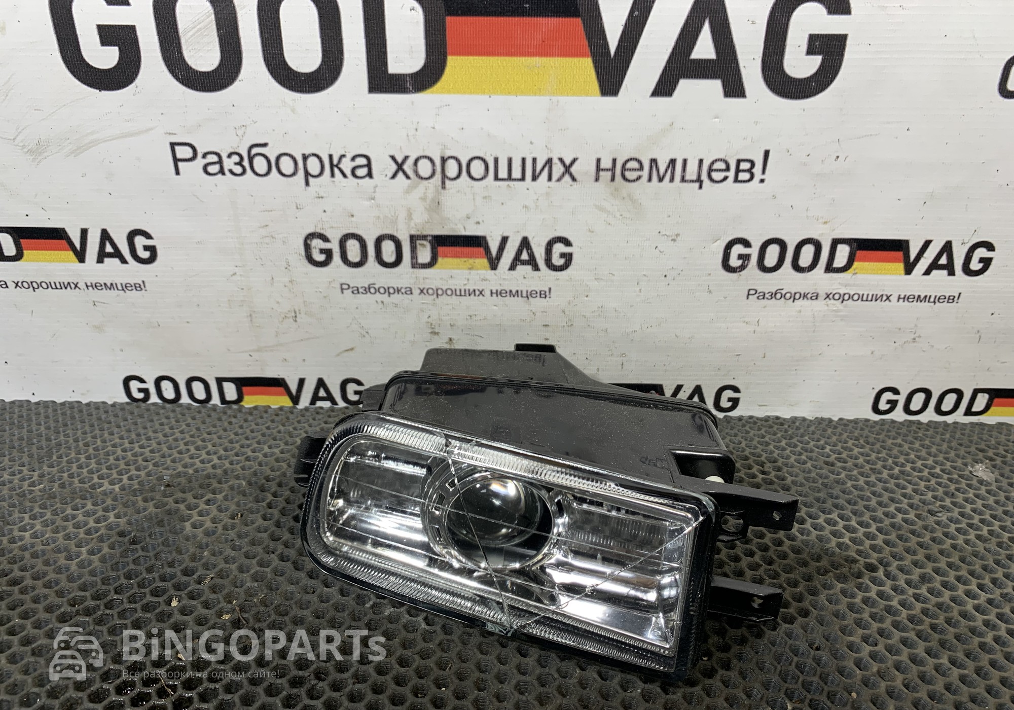 13869300 Фара противотуманная левая для Audi 100 C4 (с 1990 по 1994)