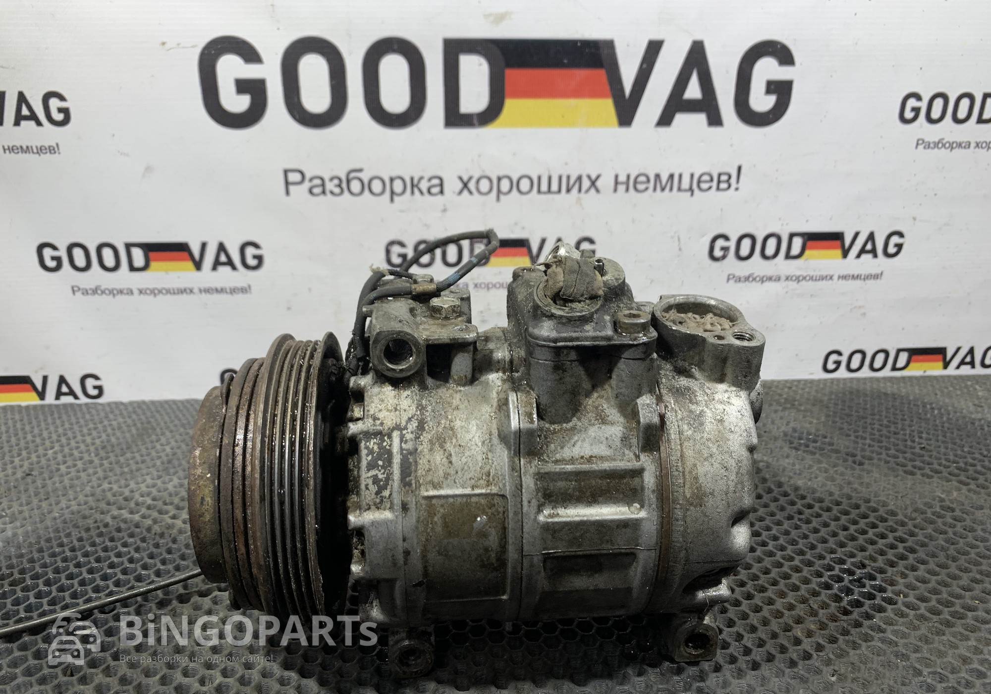 4B0260805C Компрессор кондиционера для Audi A6 Allroad C5 (с 2000 по 2006)