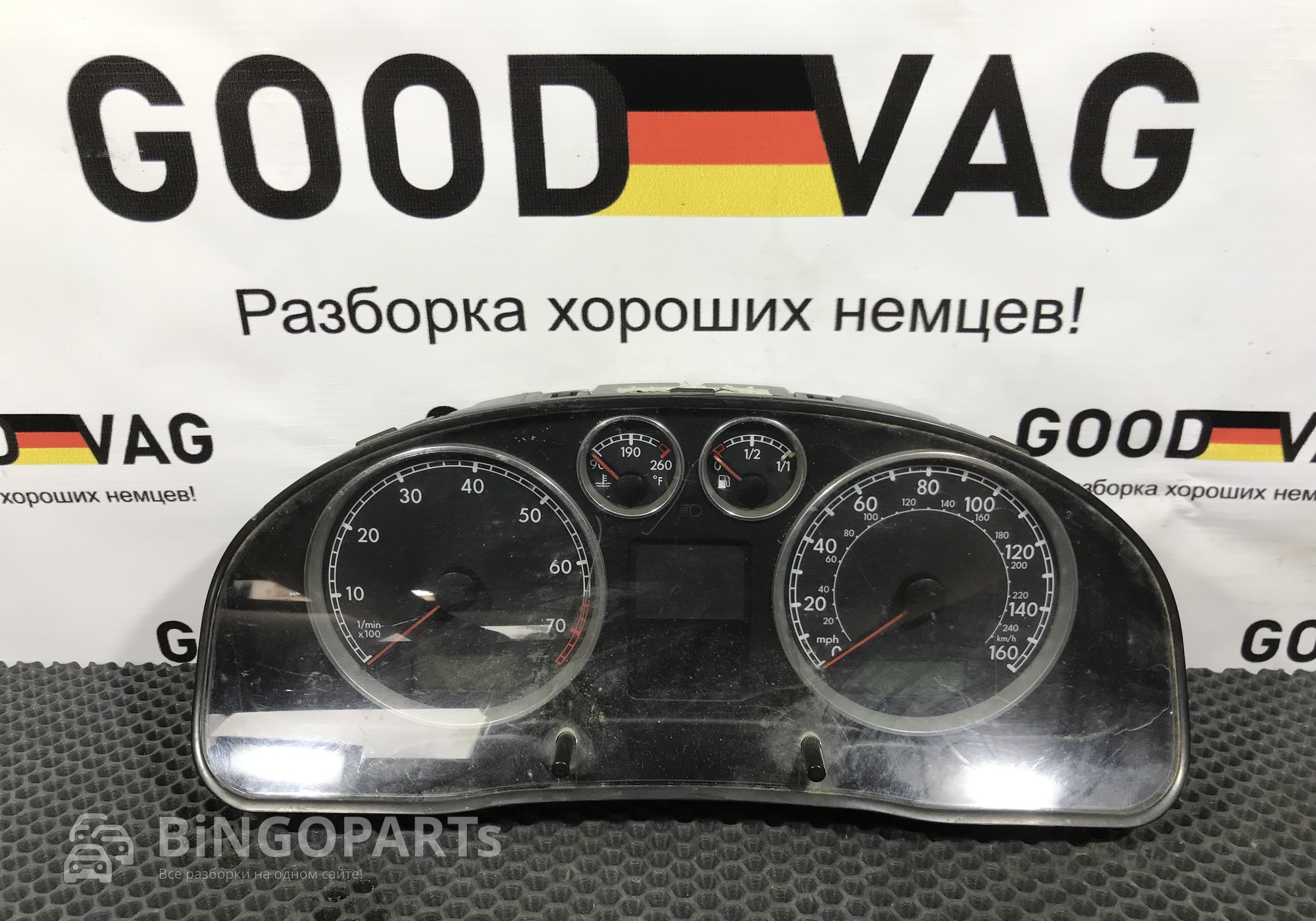 3B0920927B Панель приборов для Volkswagen Passat B5 (с 1996 по 2005)