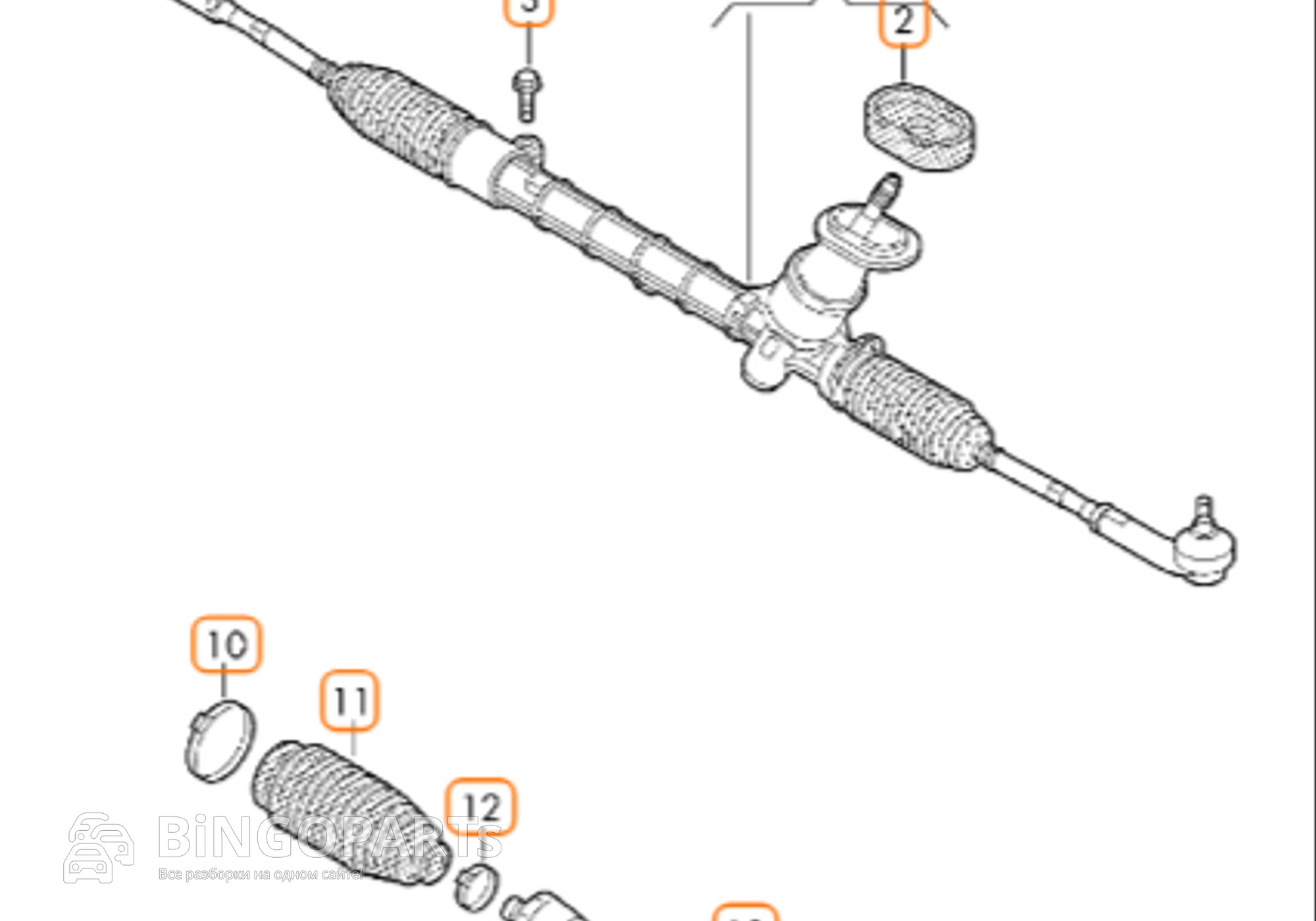 6C1423057P Рейка рулевая для Skoda Rapid I (с 2012 по 2020)