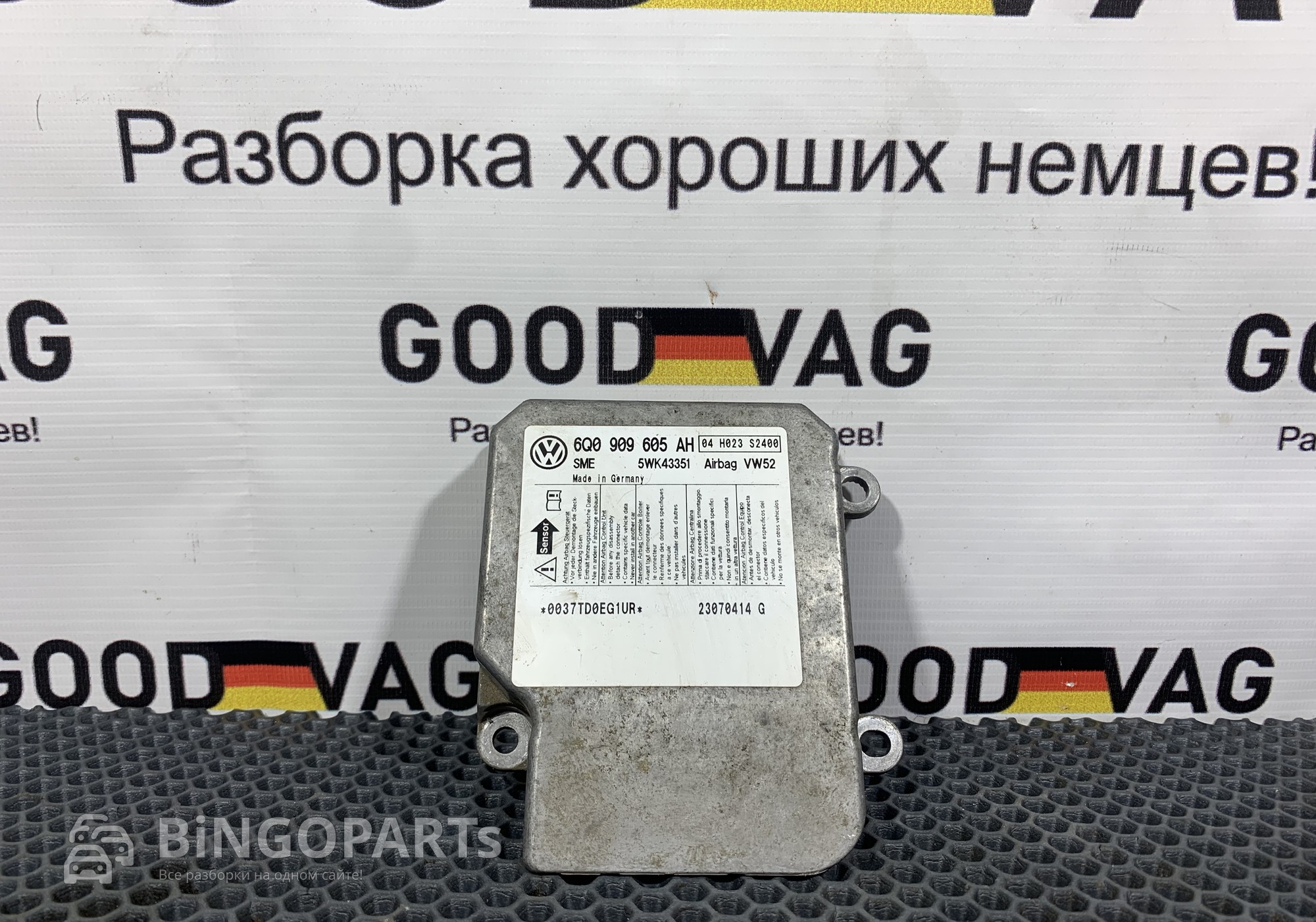 6Q0909605AH Блок управления для Volkswagen Jetta