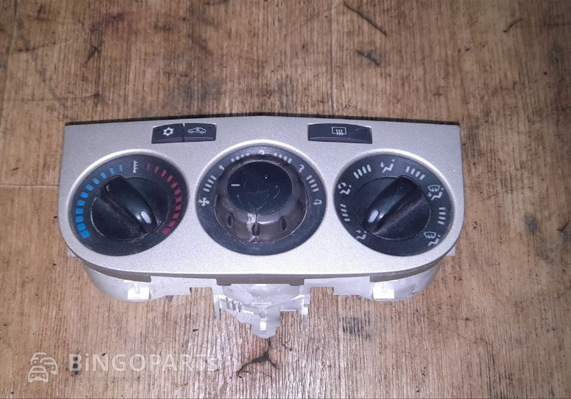 Блок управления климатом Опель Корса Д для Opel Corsa D (с 2006 по 2014)