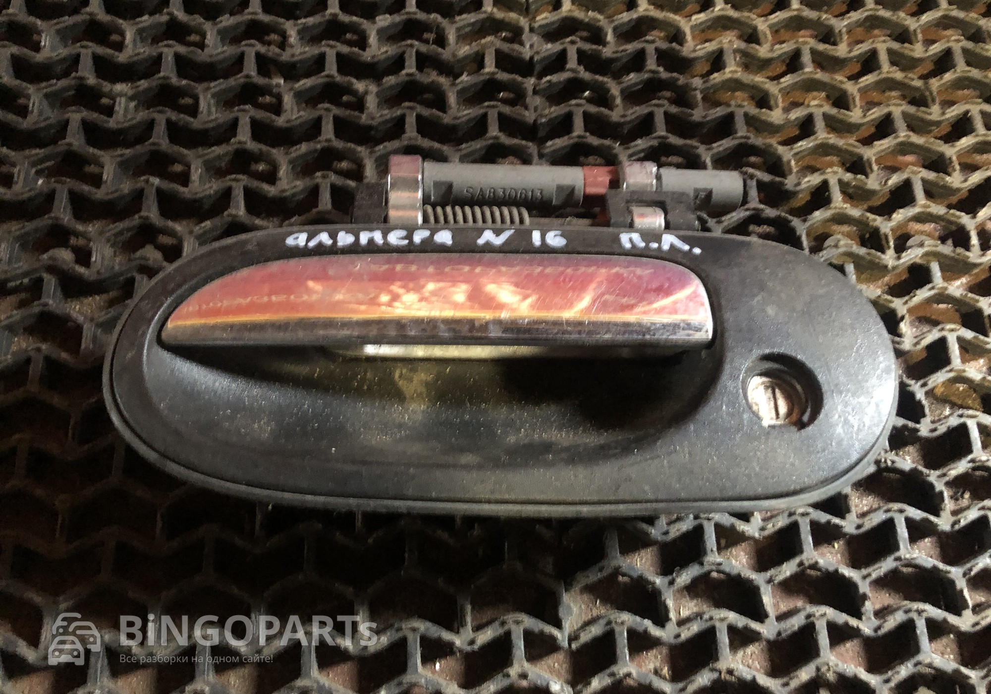 Ручка двери наружная передняя левая Альмера Н16 для Nissan Almera II (с 2000 по 2006)