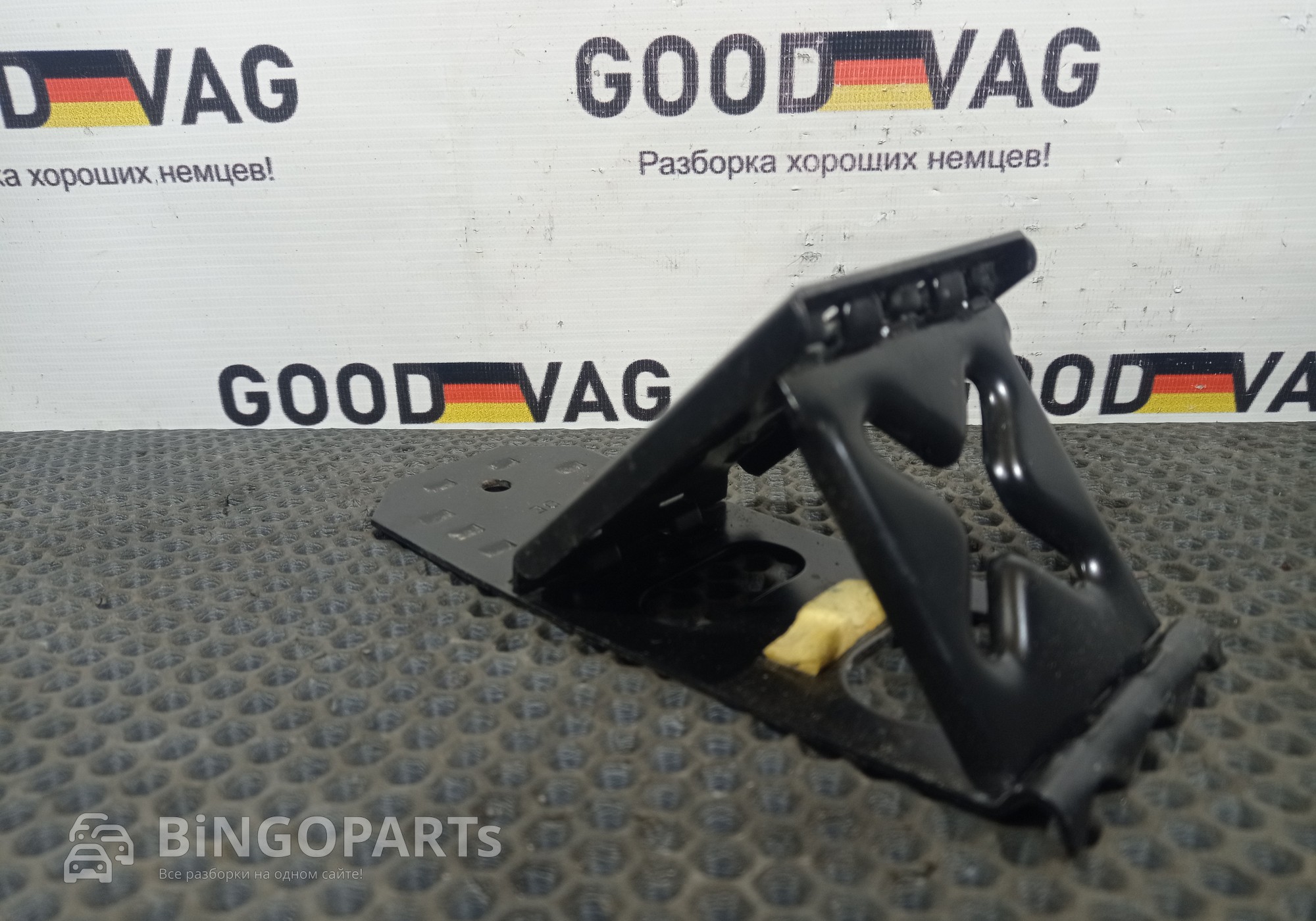 7L0860321A Упор противооткатной для Audi Q7