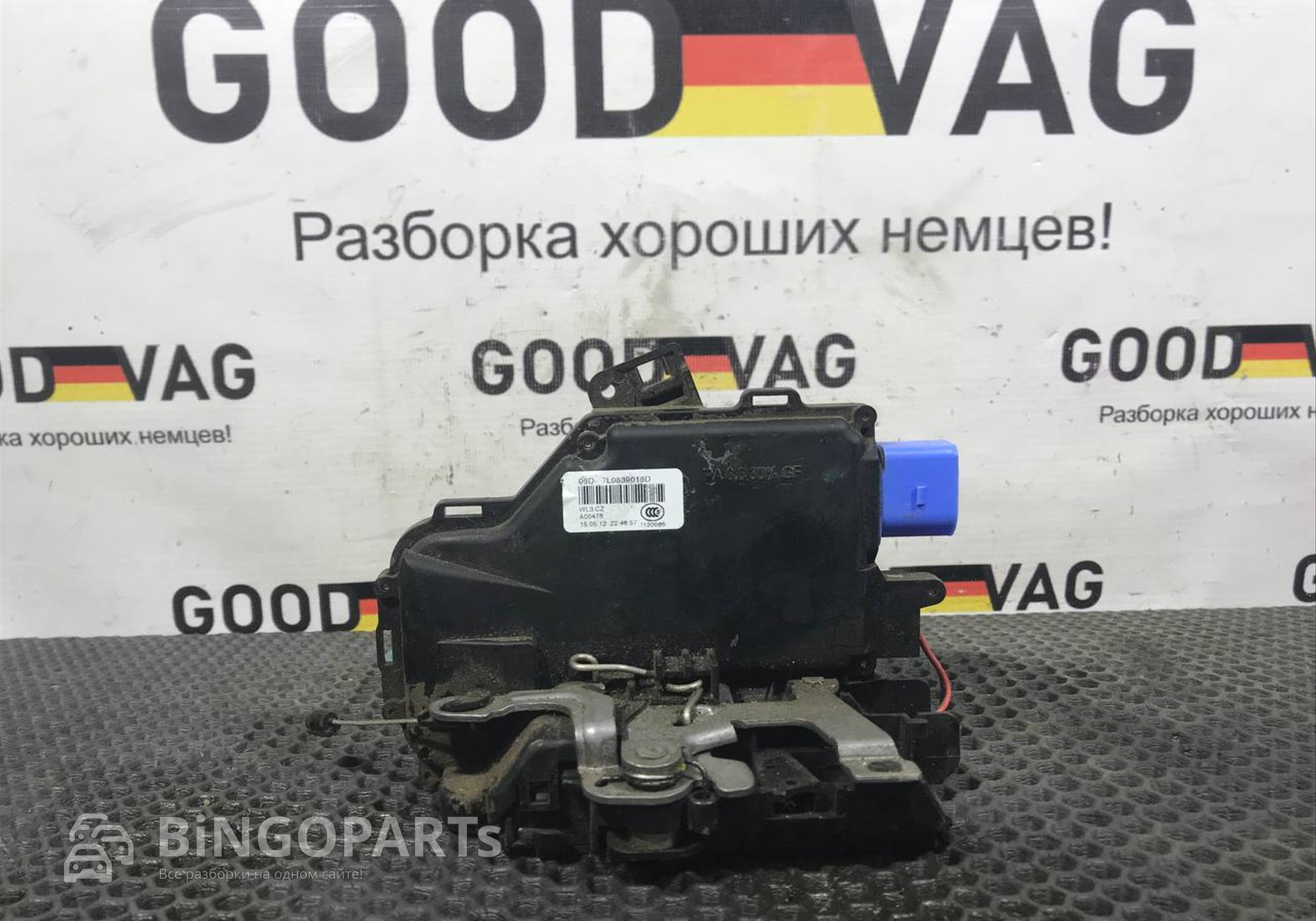 7L0839016D замок двери задней правой для Volkswagen Golf Plus