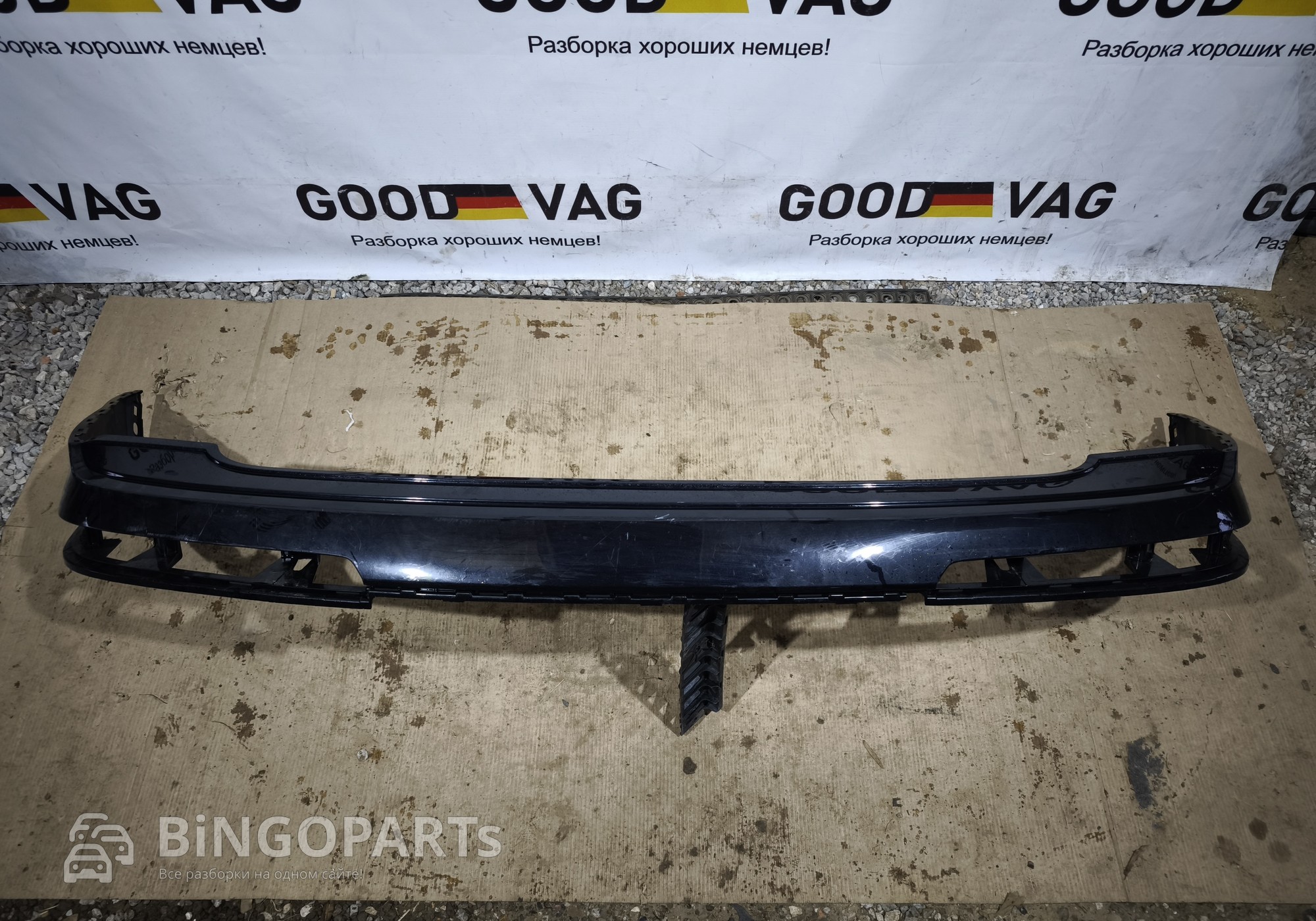 4M0807511 Бампер задний черный Q7 4M 2015-2019 для Audi Q7 4M (с 2015)