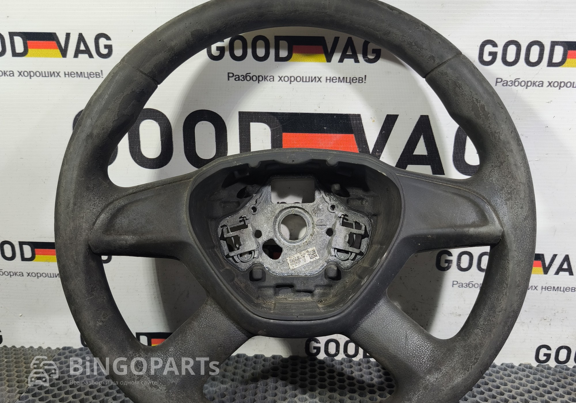 5E0419091S Рулевое колесо (руль) для Skoda Rapid I (с 2012 по 2020)