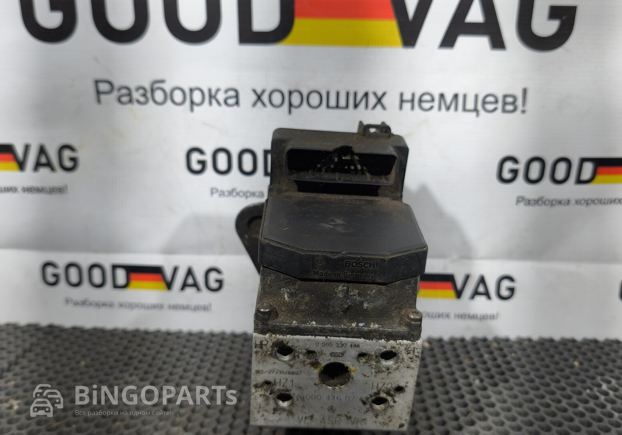 8E0614111T Блок ABS (насос) для Audi A6 C5 (с 1997 по 2005)