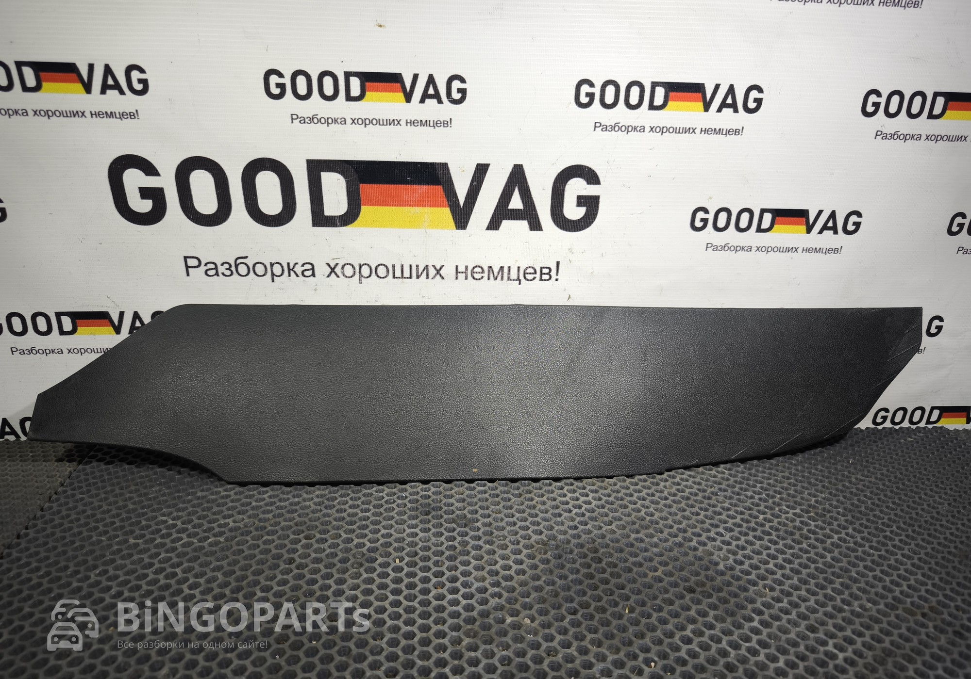 5L1863046 Накладка на центральную консоль правая для Skoda Yeti (с 2009 по 2018)