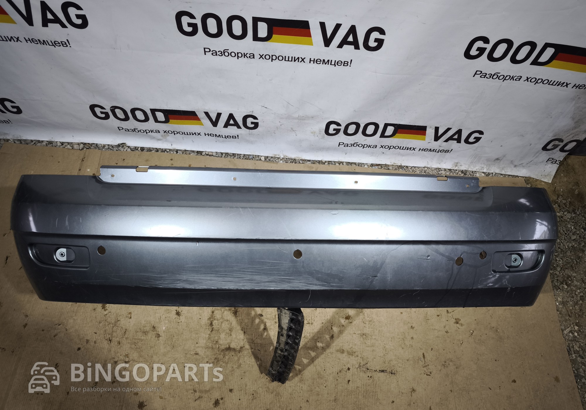 21702804015 Бампер задний темно-серебристый Приора ВАЗ 2170 для Lada Priora (с 2007)