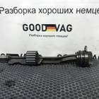 06K103305A Вал балансирный CYG для Audi A8