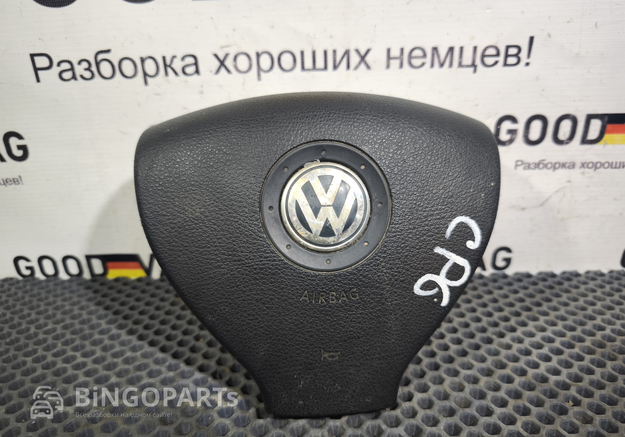 2K0880201Q Подушка безопасности водителя для Volkswagen Caddy III (с 2004 по 2015)