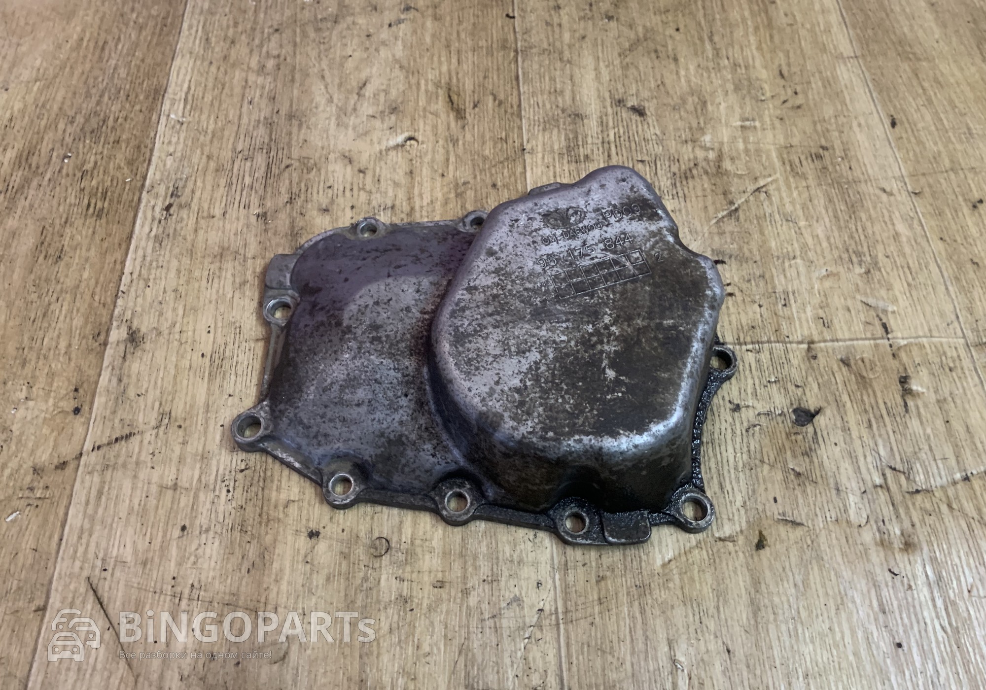 96175844 Крышка КПП для Chevrolet Lacetti (с 2004)