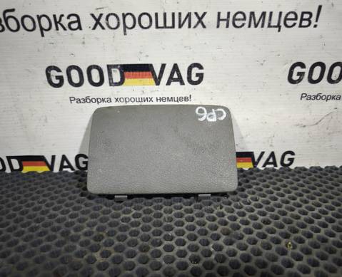 2K0857966 Накладка перельницы задняя Кадди 3 для Volkswagen Caddy III (с 2004 по 2015)